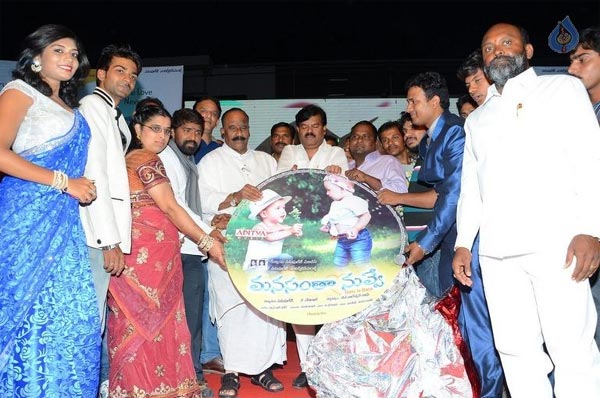 manasantha nuvve,pawan,siva nageshwarao,nayini narsimha reddy  ‘మనసంతా నువ్వే’ ఆడియో లాంచ్!